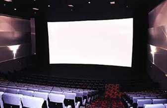Cinemas Teresina Teresina Shopping - Foto 1