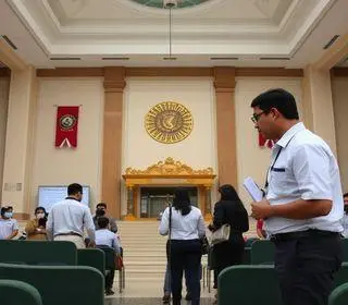 Concurso Prefeitura Teresina